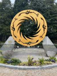 Jinsha Site Museum Garden 🪴 