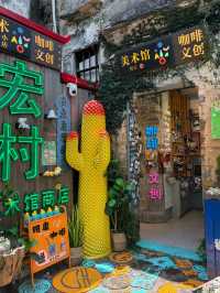 Echoes of Ink and Stone: The Soul of Hongcun