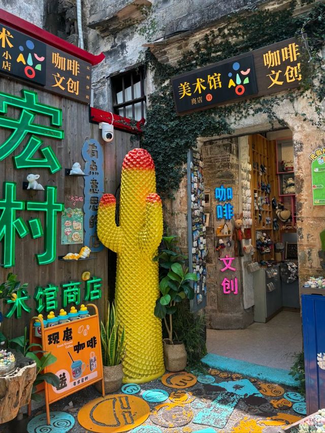 Echoes of Ink and Stone: The Soul of Hongcun