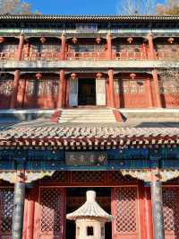 Beijing Grand View Garden | A Step into Red Chamber Dream