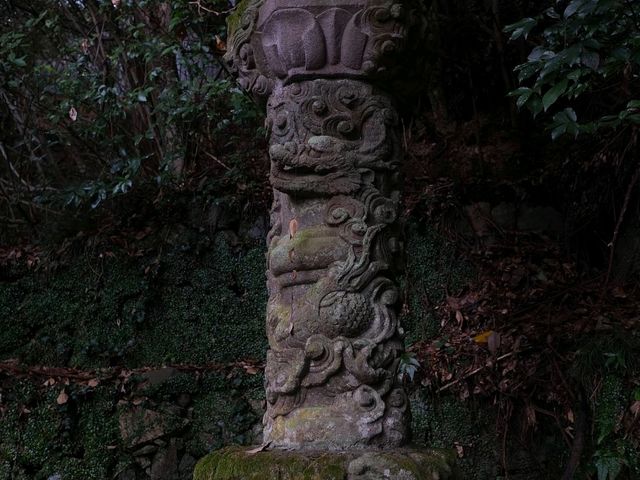【金刀比羅宮】（香川県琴平町　旧国名：讃岐）