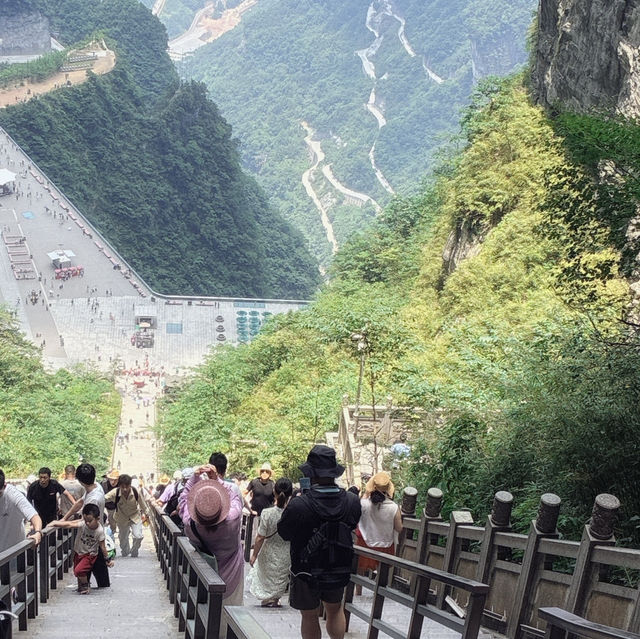 天門山国家森林公園 