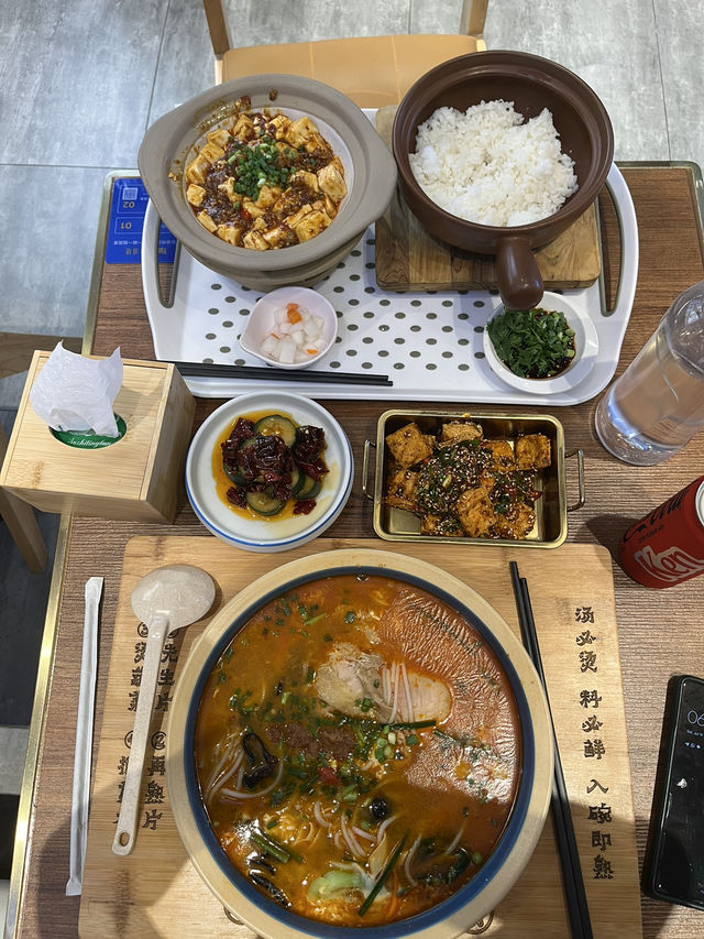 New mala place at Millenia walk 