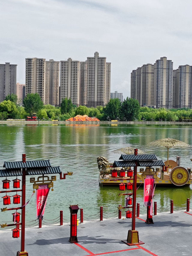 Xianyang Ancient Ferry Site