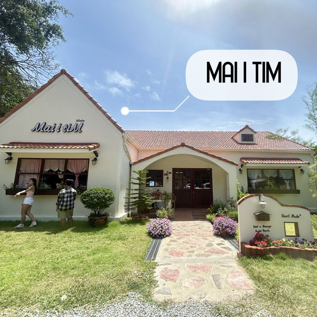 แวะพักร้อนที่ร้านไอศรีม แสนน่ารัก