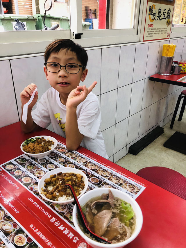 台灣特色的小店👍👍👍