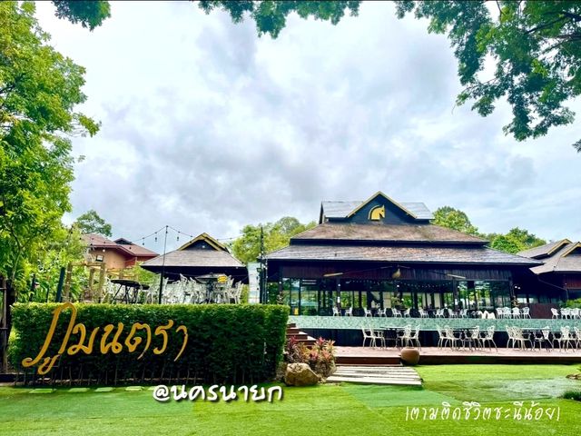 ภูมนตรา รีสอร์ท นครนายก