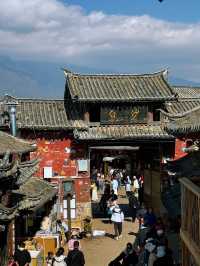 ❓You’ve Heard of Lijiang… But Not This Place 