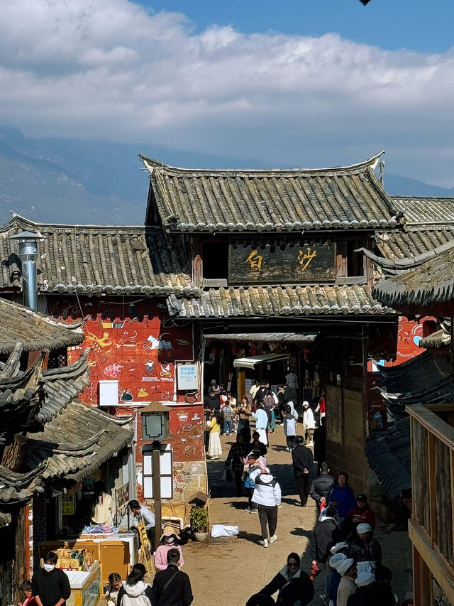 ❓You’ve Heard of Lijiang… But Not This Place 