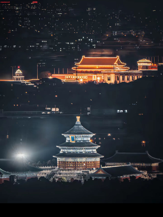 Temple Of Heaven: Where Blue Titles Filter Starlight And Cypresses Swallow Imperial Echoes