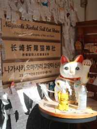 ⛩️ Charming Nagasaki Under RM120 – History, Hills & Heartwarming Views