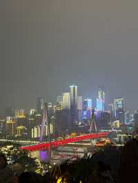 Chongqing🪭