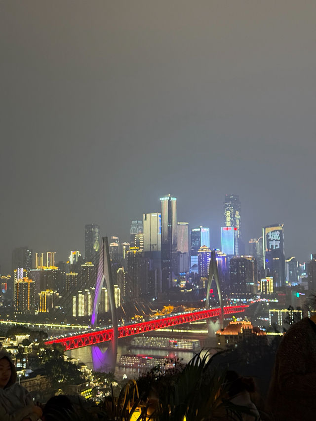 Chongqing🪭