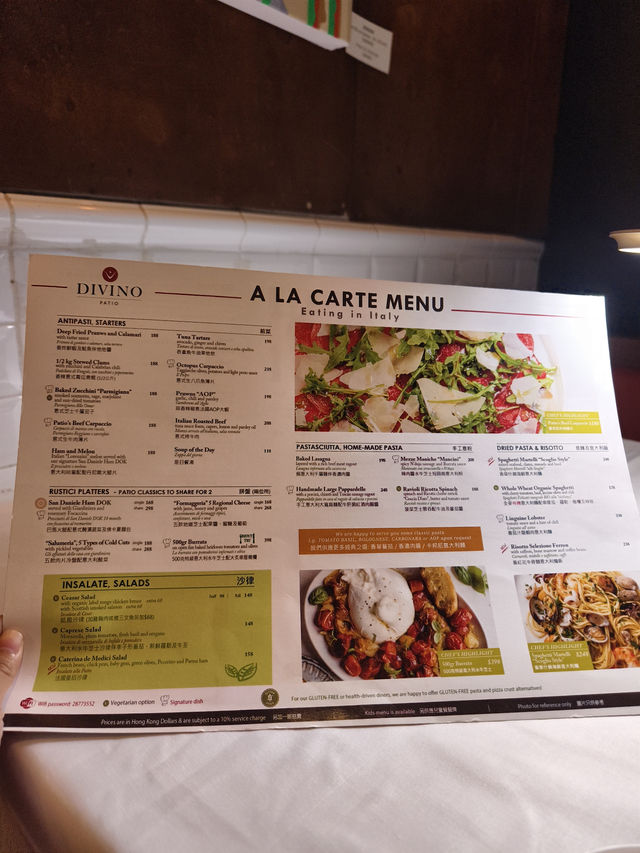 二訪灣仔意大利菜餐廳 二訪灣仔意大利菜餐廳