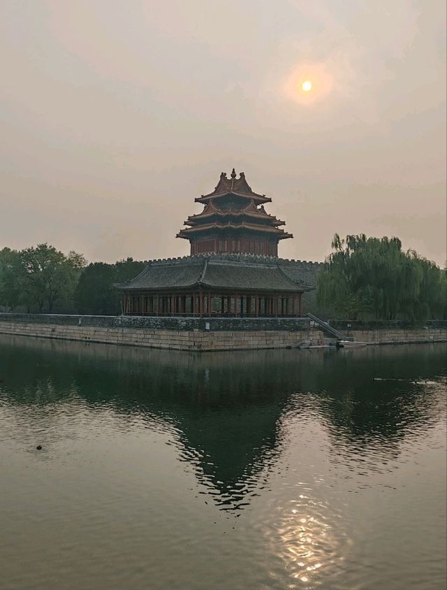 Autumn Hues of Beijing Autumn Hues of Beijing