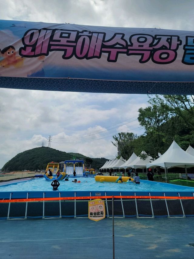 멋진 조형물이 있는 당진 해수욕장🏖