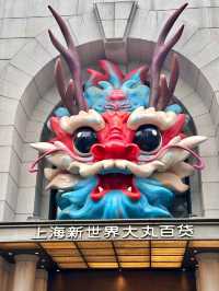 Why the World Can’t Resist Shanghai