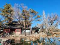 Chengde Mountain Resort: A Misty Painting Come to Life