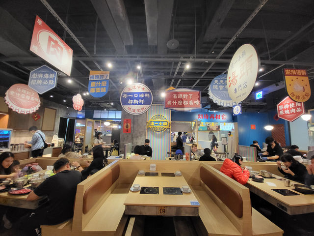桃園XPARK園區美食推薦-「這一小鍋」(桃園新光青埔店) 桃園XPARK園區美食推薦-「這一小鍋」(桃園新光青埔店)