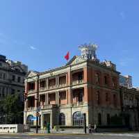 The Bund: Where Past Meets Its Future