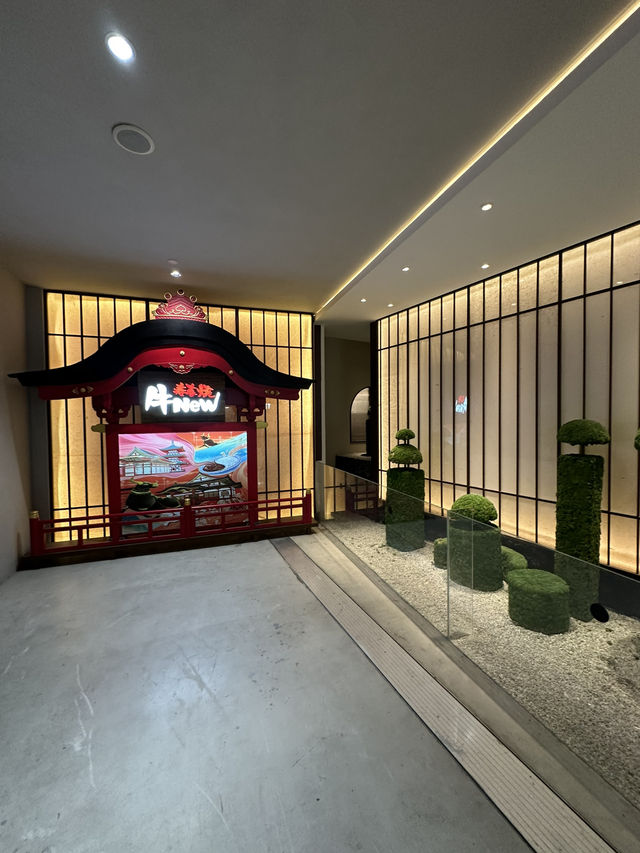 ร้าน New Sukiyaki เซี่ยงไฮ้ — MUST TRY สำหรับคนไทย