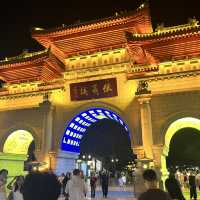 🏮 Tianshui — Silk Road Gateway with Ancient Charm