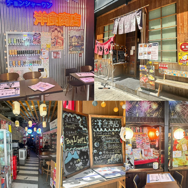 👫📍香港🇭🇰  洋食商店  長沙灣