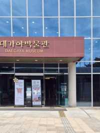 고령역사여행🩵고즈넉한 대가야의 숨결과 건강한 한 끼