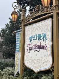 Disneyland Shanghai