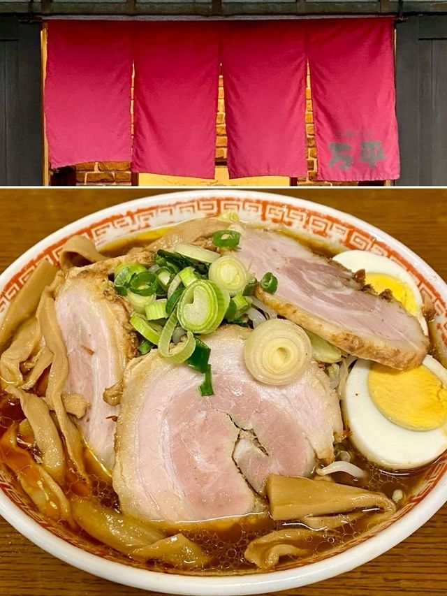 🍜昔ながらの徳島ラーメン✨中華そば 万平 🍜昔ながらの徳島ラーメン✨中華そば 万平