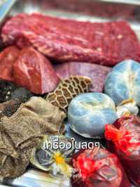 🥩“เขียงนี้มีแต่ของดี-เนื้อสด ที่ลำปาง