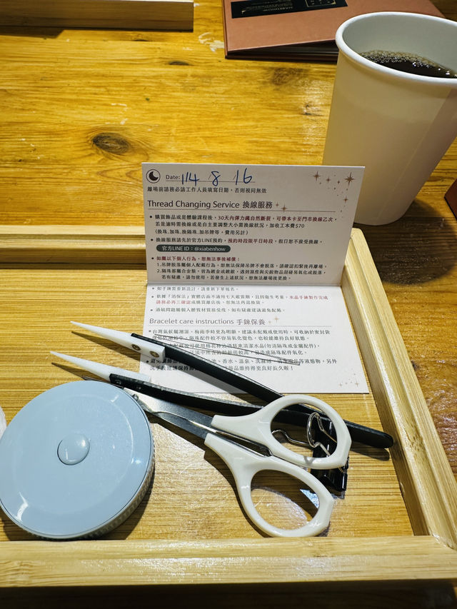 隱身在巷弄裡的下班隨手做