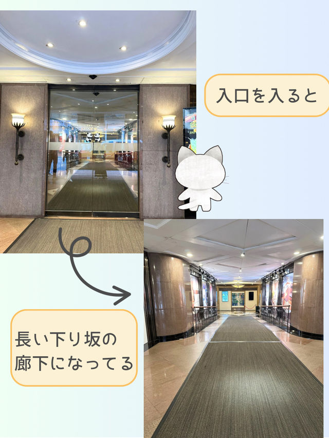 【香港オススメホテル】改装して綺麗になった 立地の良いホテルを紹介 【香港オススメホテル】改装して綺麗になった 立地の良いホテルを紹介