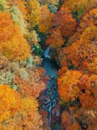 🍂 Guangwu Mountain – The Autumn Paradise of Sichuan 🍂