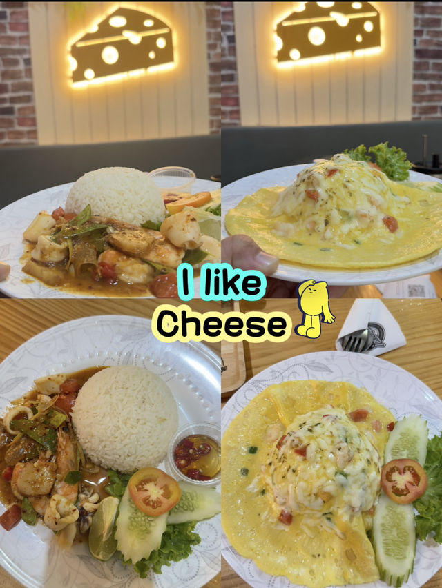 I like cheese  at yala