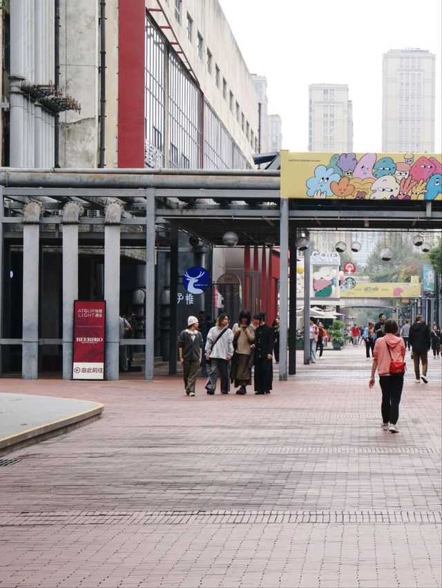 🏘️ : Dongjiao Jiyi Creative Zone เที่ยวเฉิงตู 🏘️ : Dongjiao Jiyi Creative Zone เที่ยวเฉิงตู