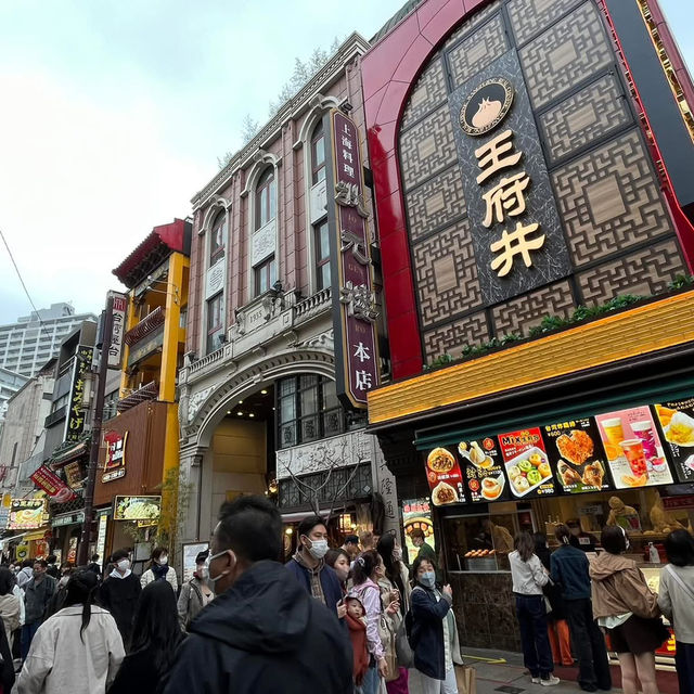 🌊🌸 Yamashita Park & Yokohama Chinatown – A Perfect Stroll 🥟🛍