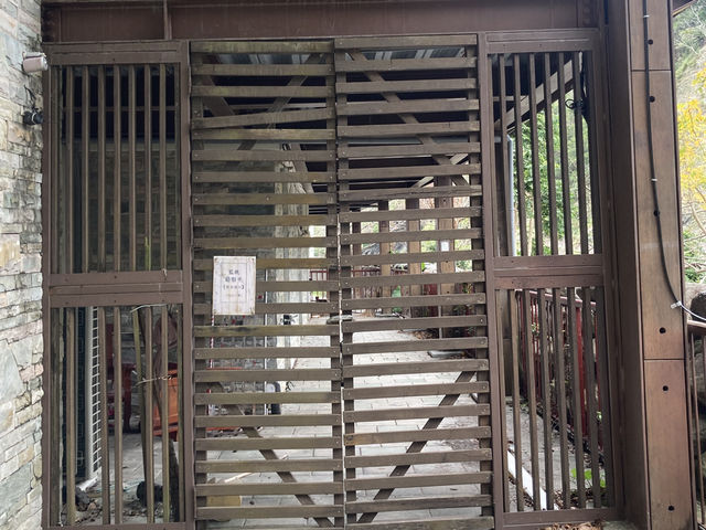 天祥河階風景超療癒必去