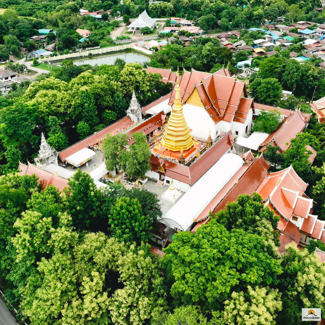 พระธาตุช่อแฮ 