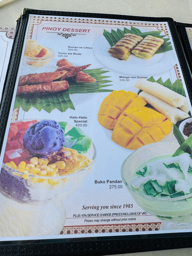  《馬尼拉灣最Chill的海上餐廳｜Harbor View Restaurant》