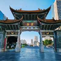 Kaleidoscope of Kunming City