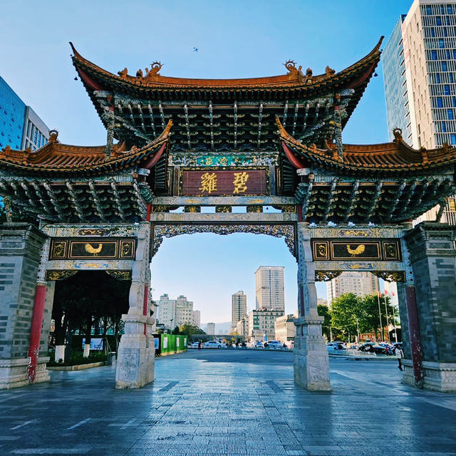 Kaleidoscope of Kunming City