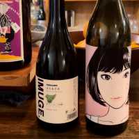 【宮古島 沖縄】マニアックなお酒が勢揃い！