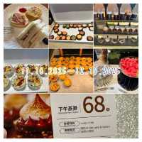 深圳福田｜這家城際酒店｜末快閃深圳｜下沙站