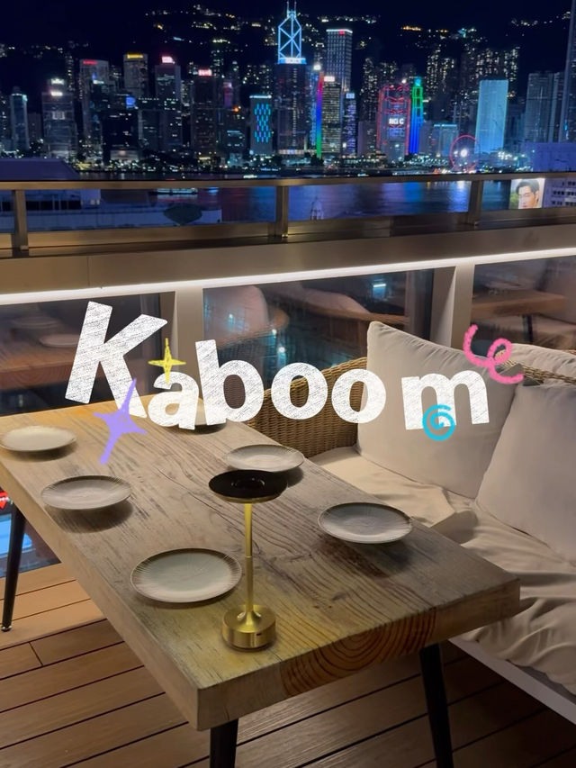 尖沙嘴頂層睇維港夜景