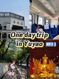 🌿 ตามหาความเรียบง่ายที่ Yuyao
