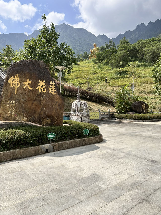 海豐雞鳴寺廟