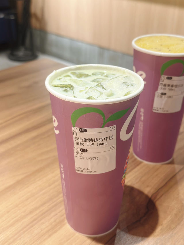 麻辣鴨血冬粉香辣惹味