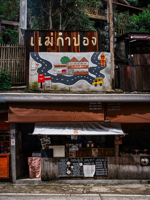 สถานที่ถ่ายทำภาพยนตร์เรื่อง "Lost in Thailand" 🇹🇭