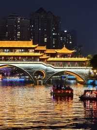 สะพาน Anshun Bridge Chengdu ยามค่ำคืน